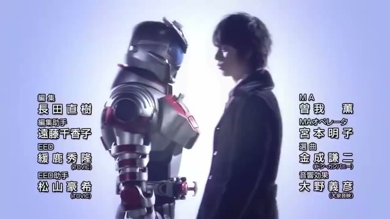 Kamen Rider Kabuto Opening scene