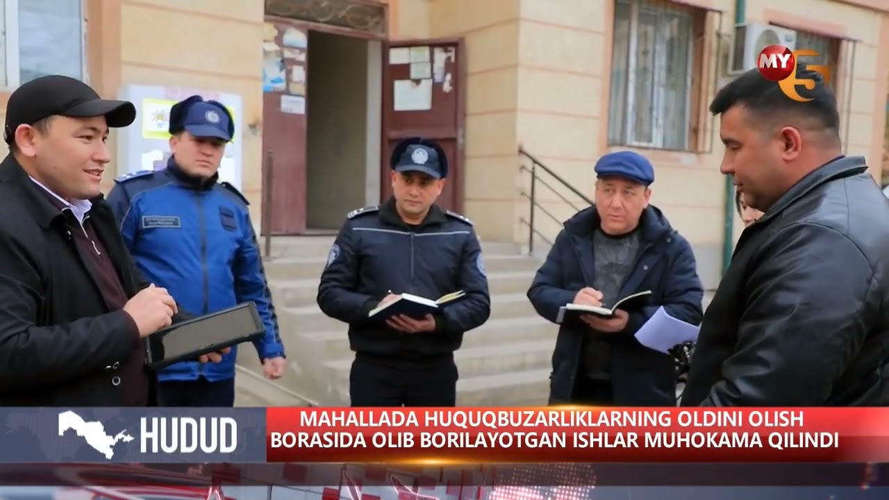 Mahallada huquqbuzarliklar oldini olish boʻicha olib borilayotgan ishlar muhokama qilindi (Fargʻona)