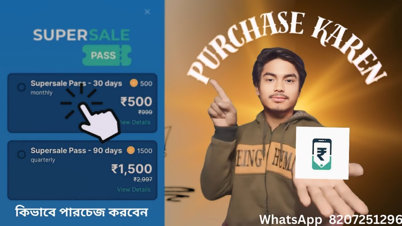 Cashify super sale pass unlock 🔓 কিভাবে করব লাইভ টু লাইভ! LIVE Google pay!