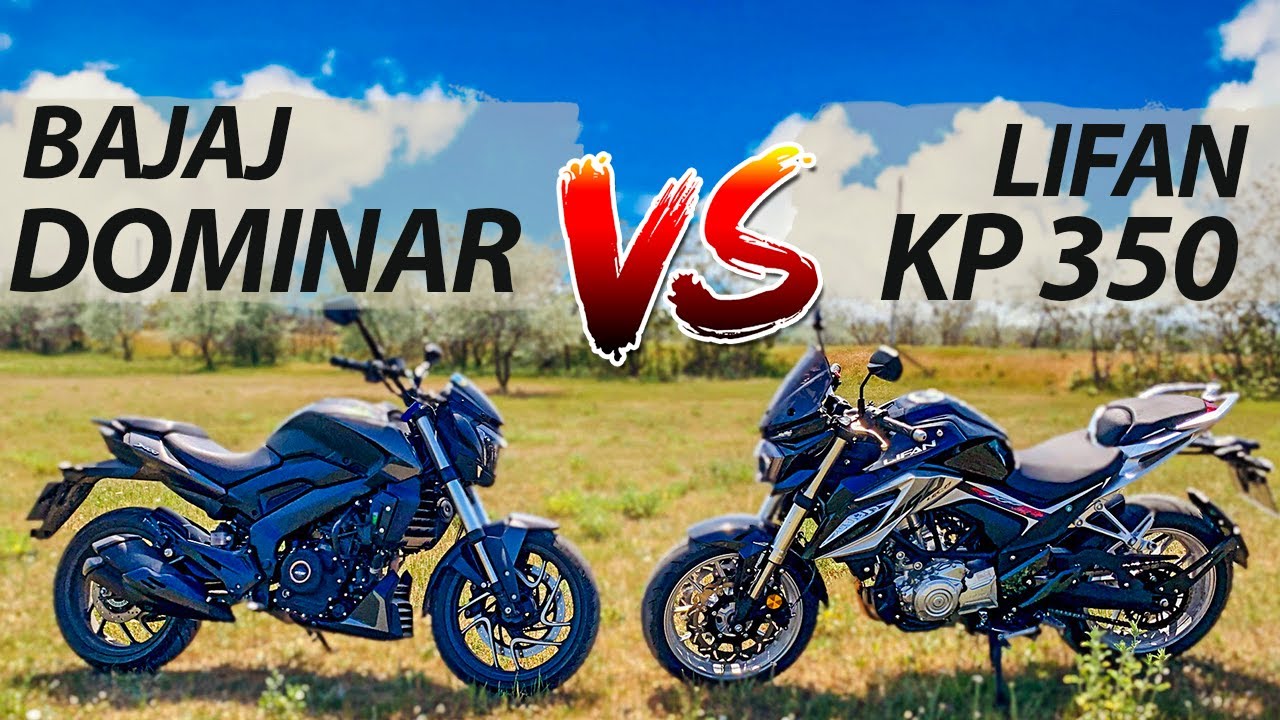 Lifan KP350 vs Bajaj Dominar