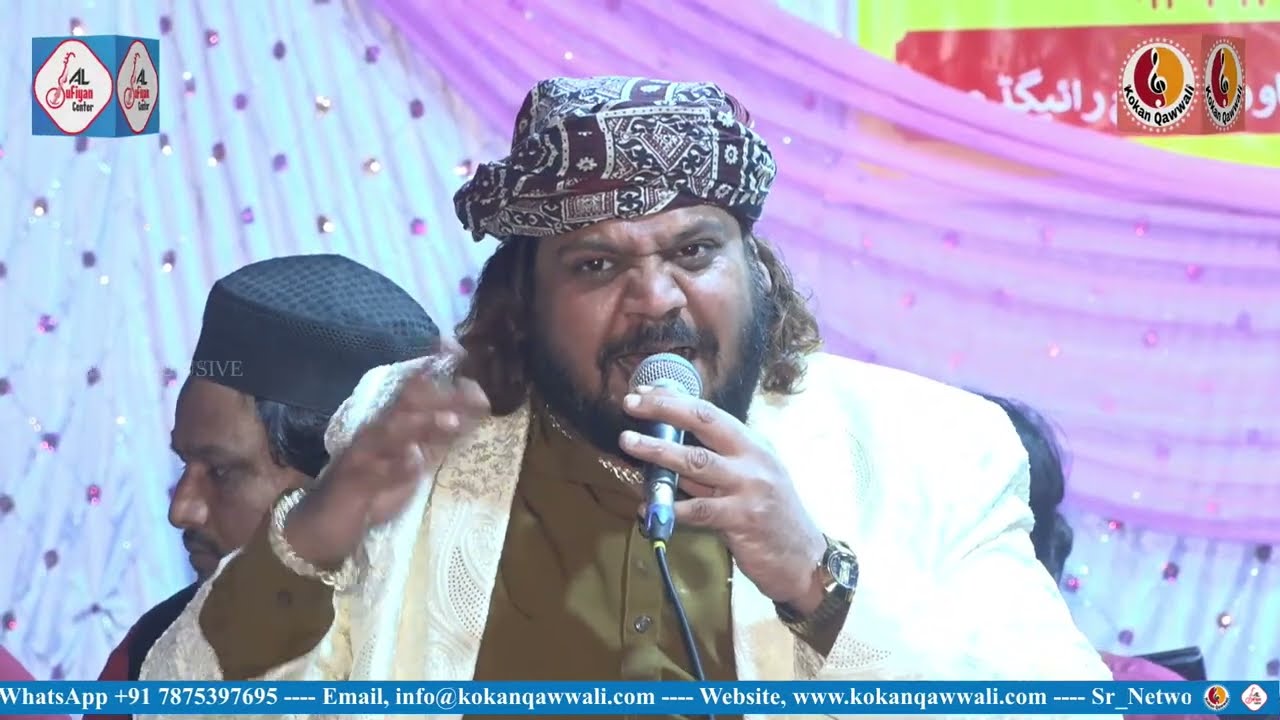 Ek Baar Dikha De Jalwa Kamli Wale Ka | Amil Arif Sabri | Naat Sharif | Manjrona Qawwali 2025