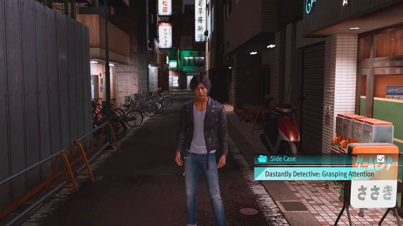 Dastardly Detective:Grasping Attention [Side Case] | LOST JUDGMENT