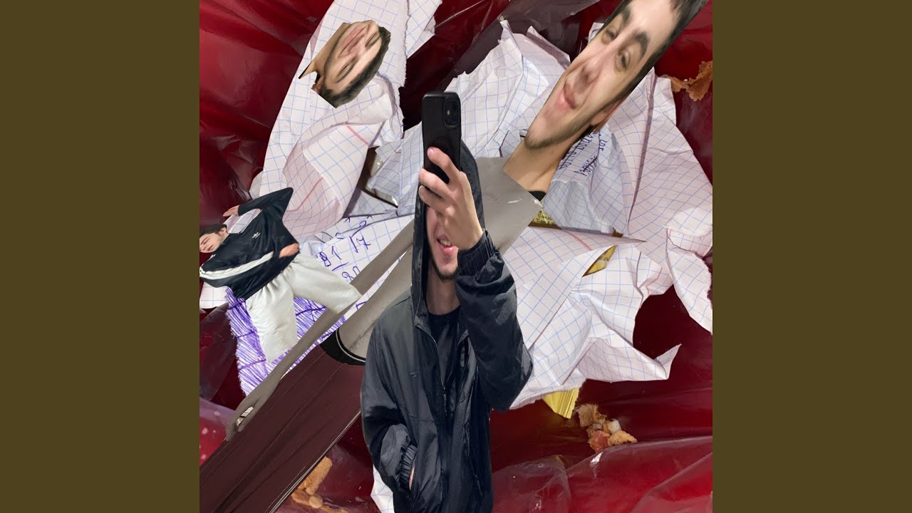 дисс
