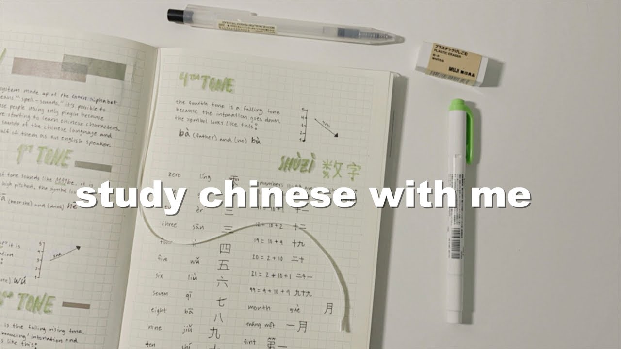 study mandarin chinese with me // from absolute beginner to still having no idea what i'm doing :D