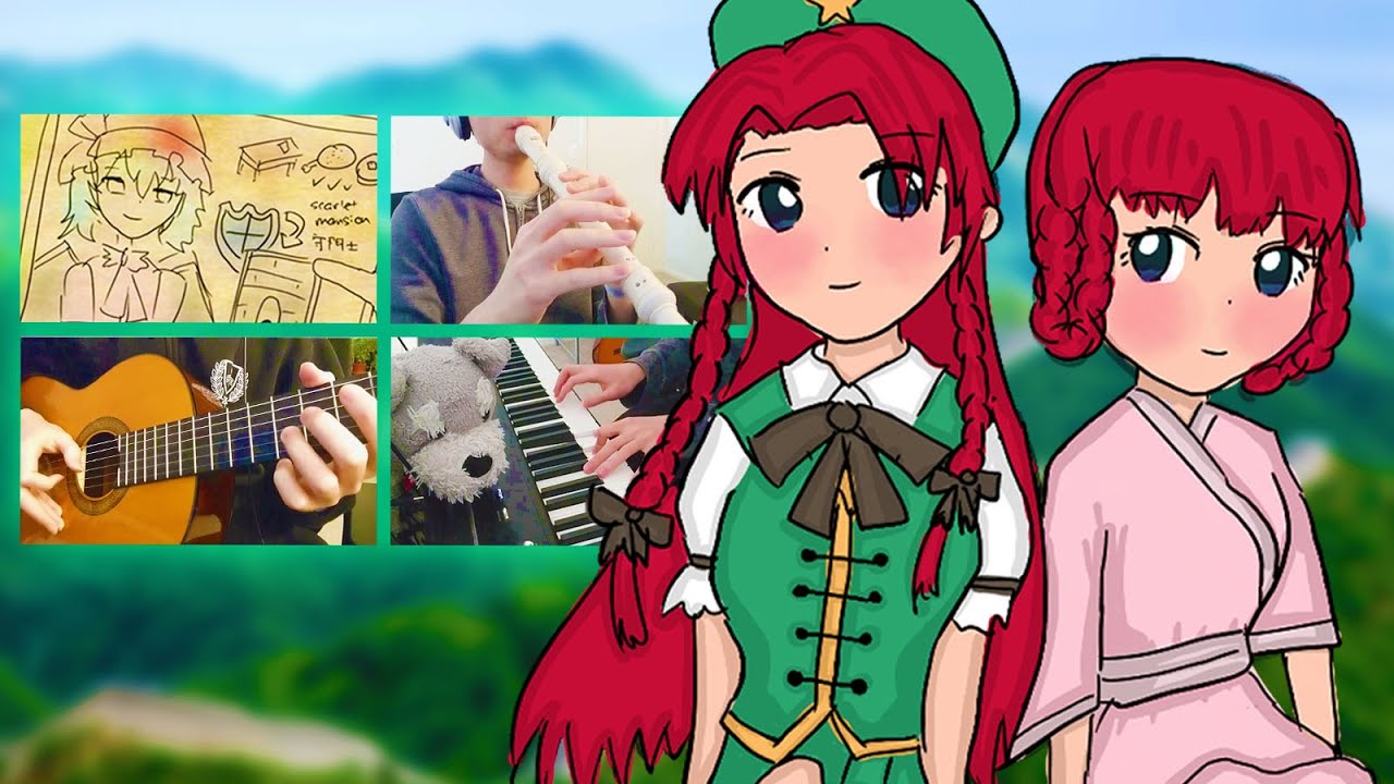 Meiling's Theme - Touhou Acoustic (東方)