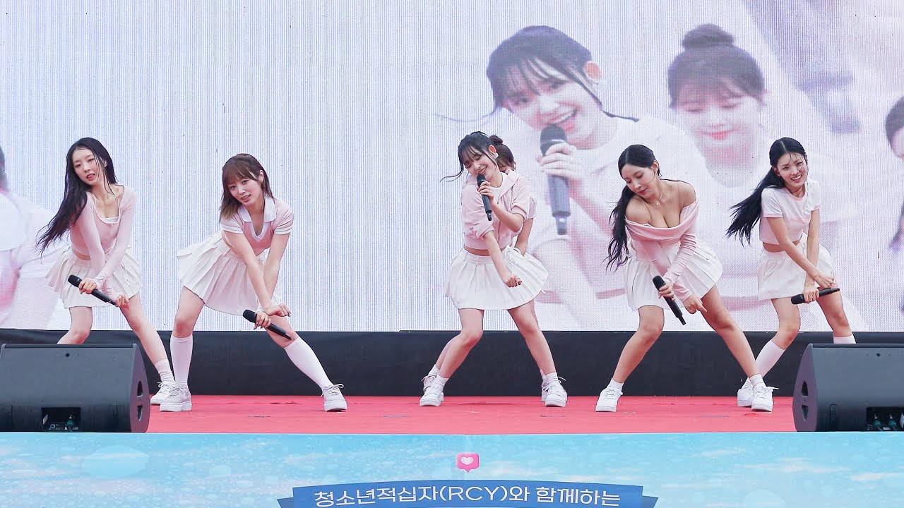 250510 라잇썸 LIGHTSUM 'i + POSE!' 4K 60P 직캠 @청소년 자원봉사 페스티벌 by DaftTaengk