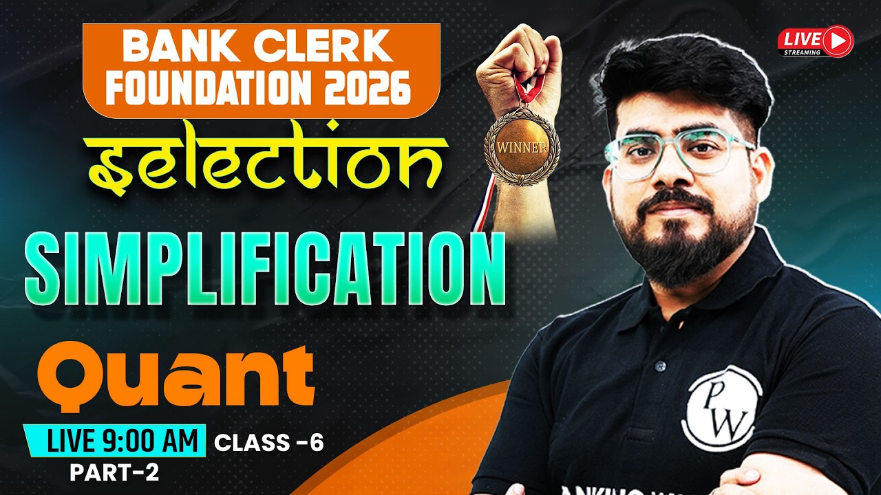 Bank Clerk Foundation 2026 | Simplification for Banking Exam | Quant by Mayank Sir #2