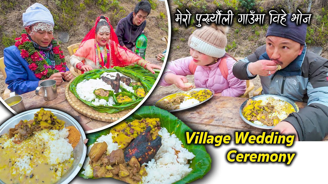 Wedding feast in my old ancestral village | Village Style Wedding Party | Village Marriage Ceremony