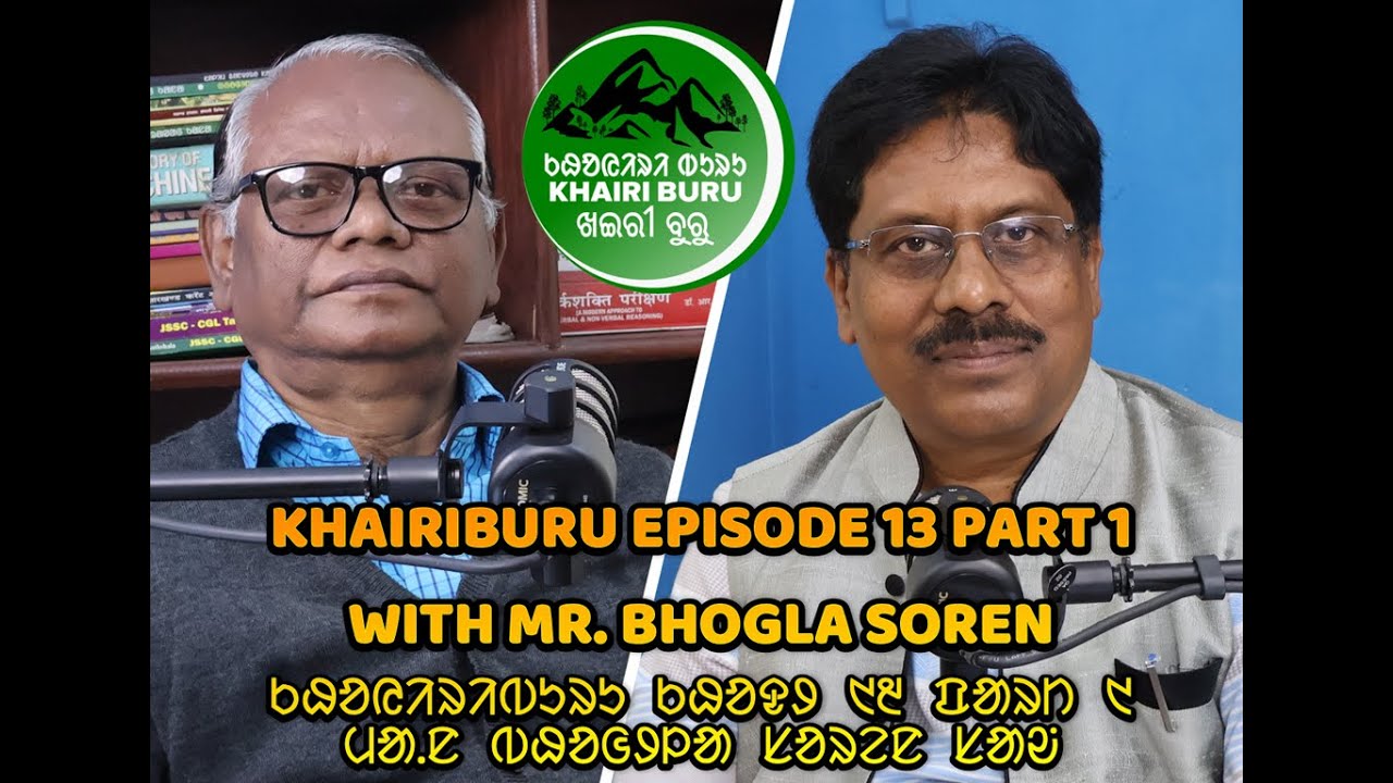 From Village Stage to 600+ Performances — The Journey of Bhogla Soren | Part 1 | Khariburu | Ep. 13