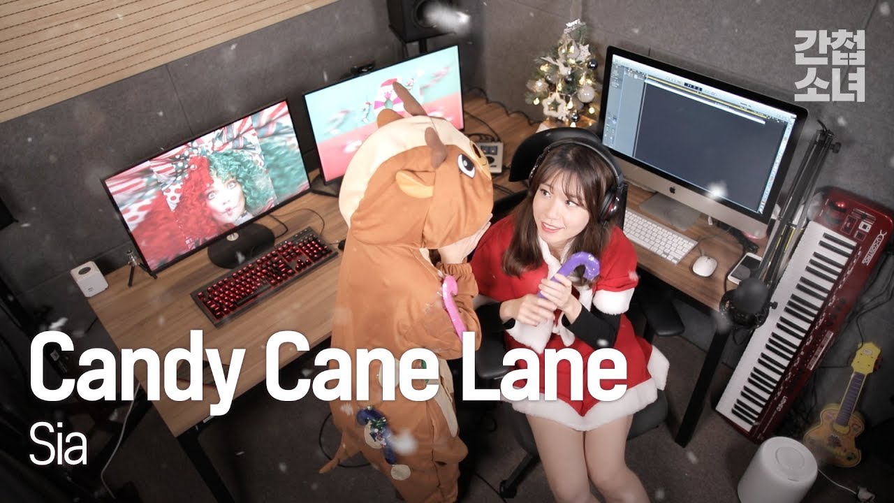 Sia (시아) “Candy Cane Lane” cover | 간첩소녀 Spy Girls