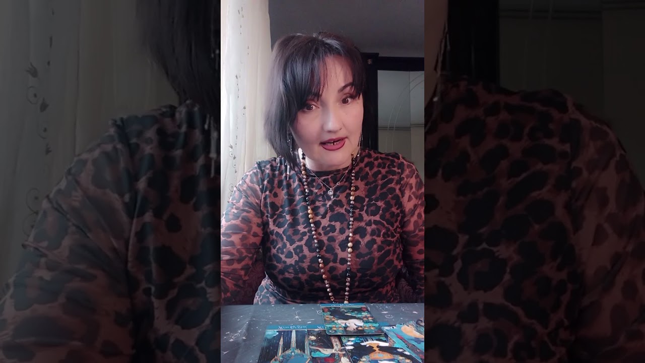 Таро расклад: ЕГО МЫСЛИ О ВАС НА СЕГОДНЯ!!!