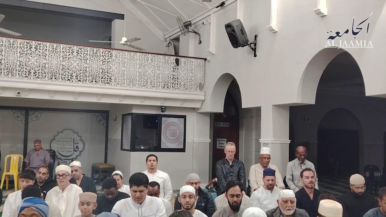 Ramadaan 2026 - Taraweeh Night 11