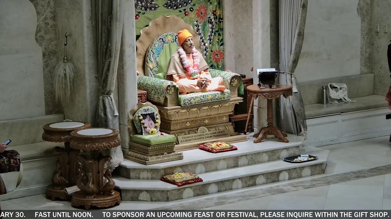 Bhagavatam Class