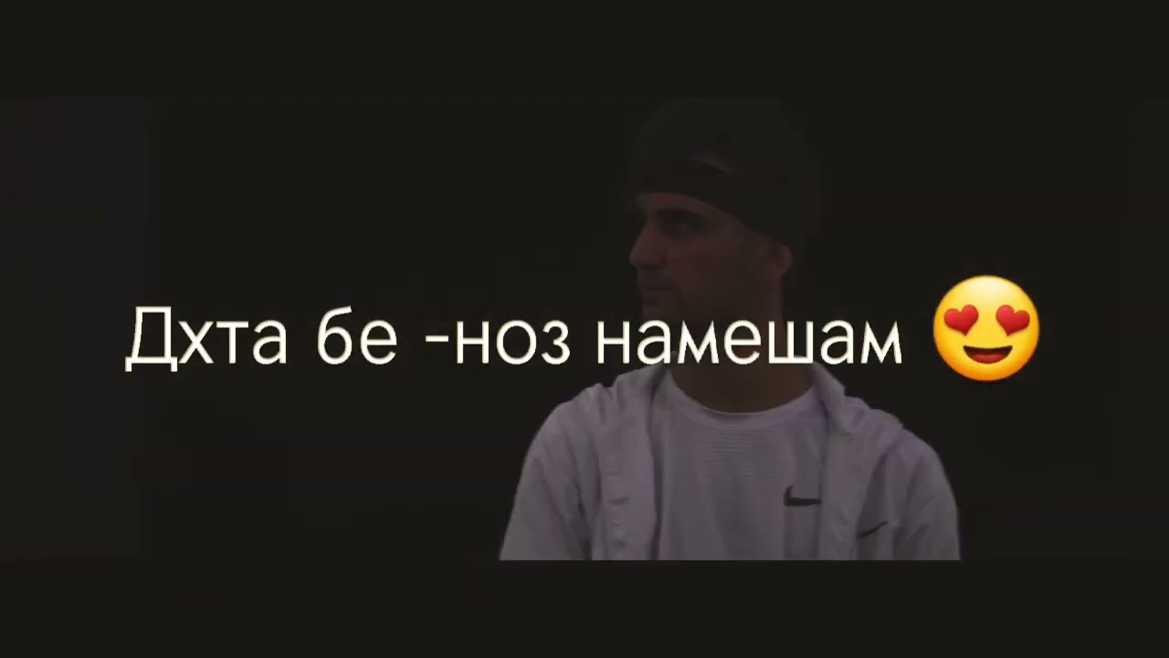 umeda parsaeva vs shoh dhta banoz