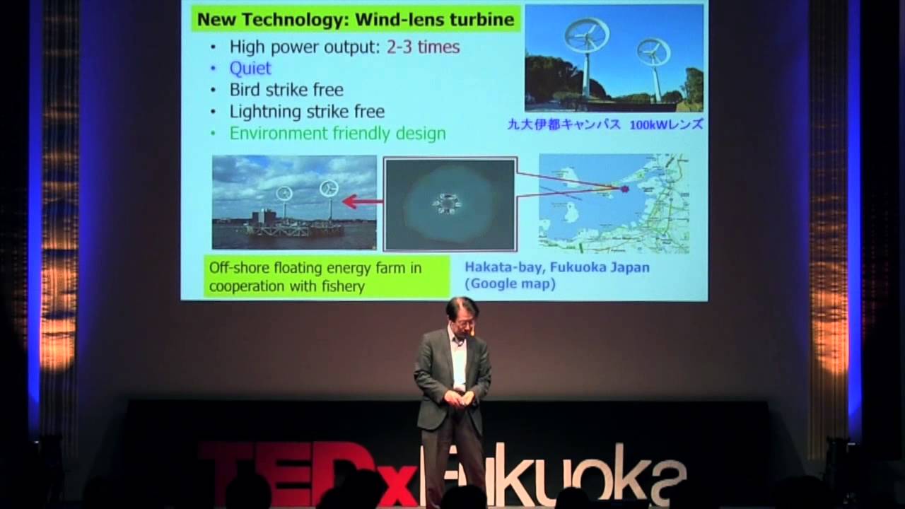 まず問いかけから - 自然エネルギー | 大屋 裕二 | TEDxFukuoka