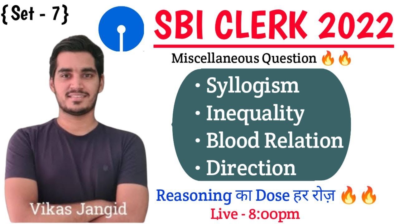 SBI CLERK 2022 | Miscellaneous Question(Set - 7) | Vikas jangid