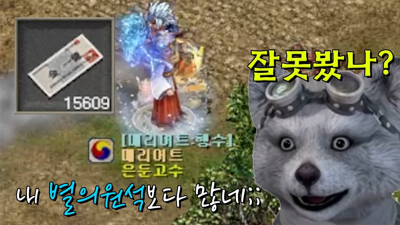 상자깡하러 들어갔다가 눈 호강만하고 나왔습니다