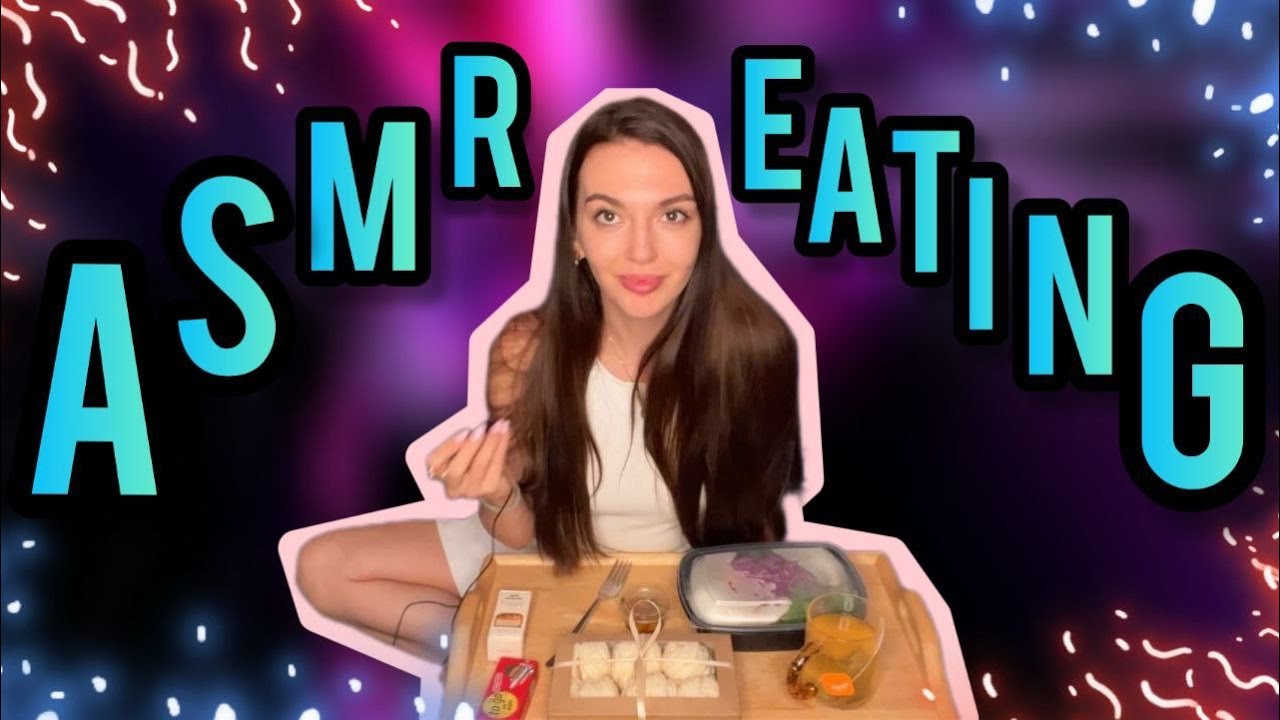 АСМР Мурашки, Итинг+ Болталка, Близкий шепот | ASMR Eating Show, Mukbang, Мукбанг асмр звуки рта