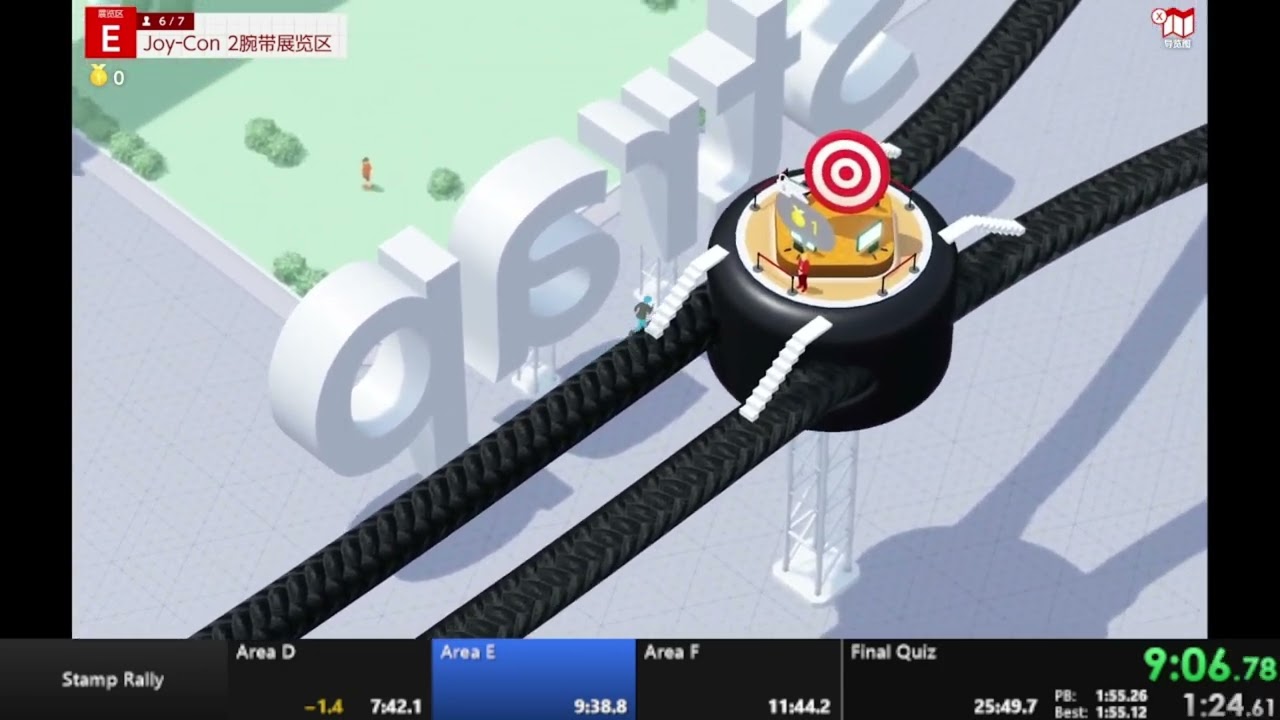 Nintendo Switch 2 Welcome Tour - Stamp Rally Speedrun in 25:47