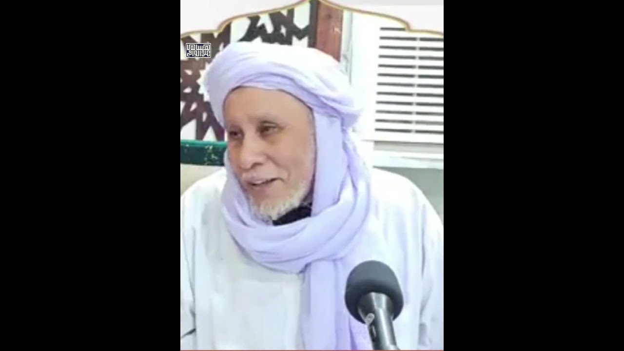 من فاته التعليم وقت شباب فكبر عليه أربعا لوفاته