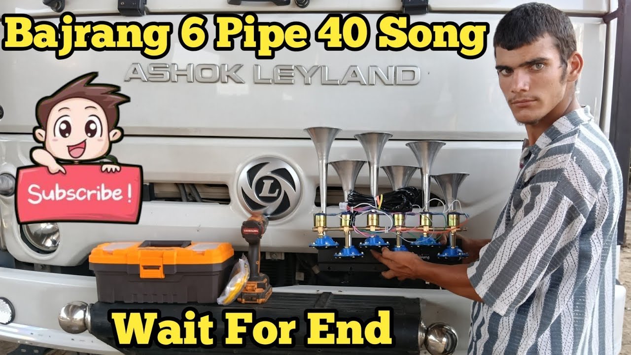 Bajrang 6 Pipe Horn fitting Leyland 