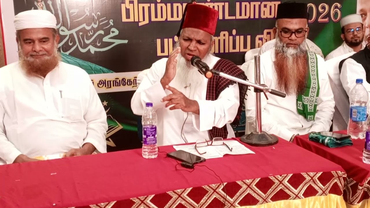 அழகிய ஆன்மீகம்