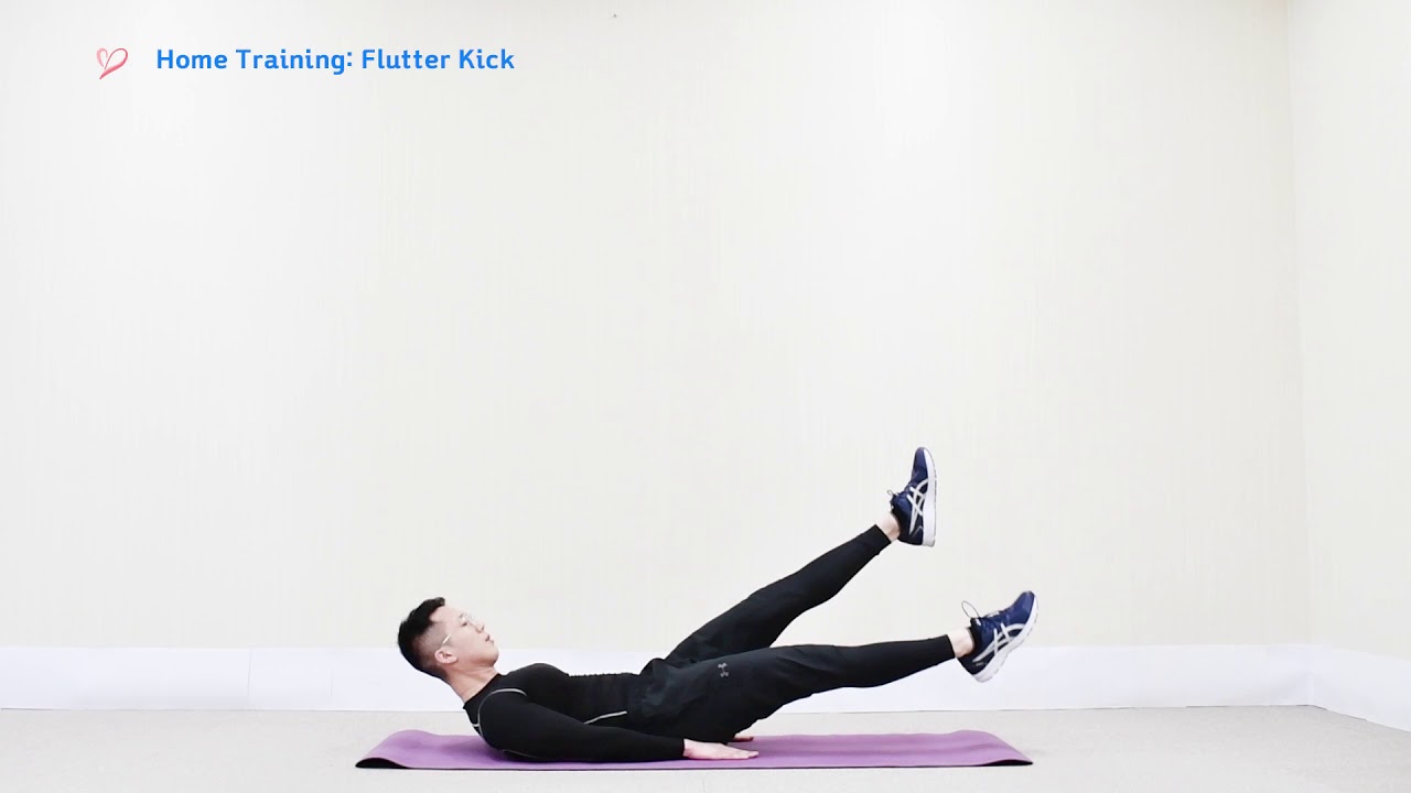 Flutter Kick