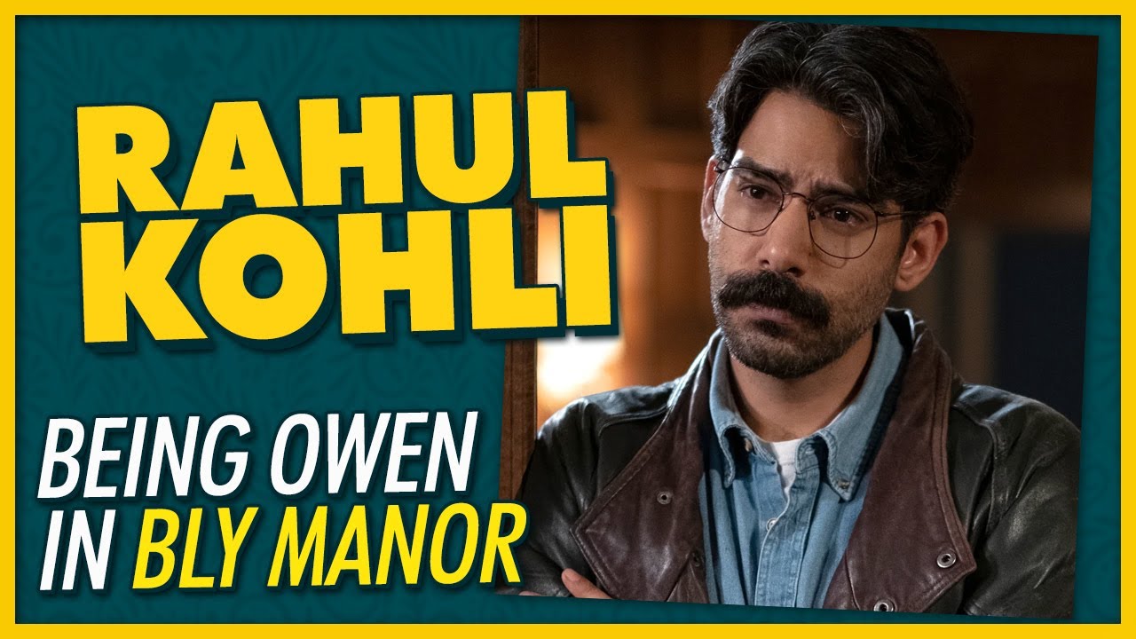 The Haunting of Bly Manor's Rahul Kohli Interview - We Have Cool Friends