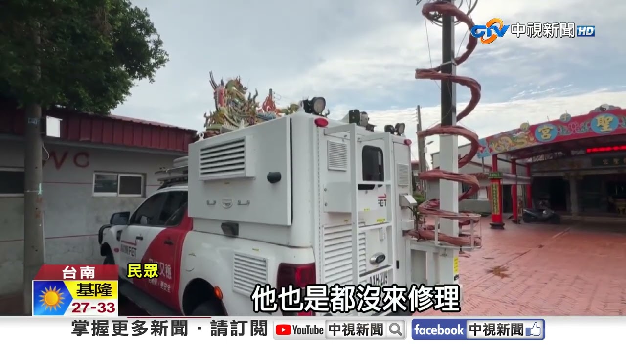 風災重創一個月! 台南鹽水