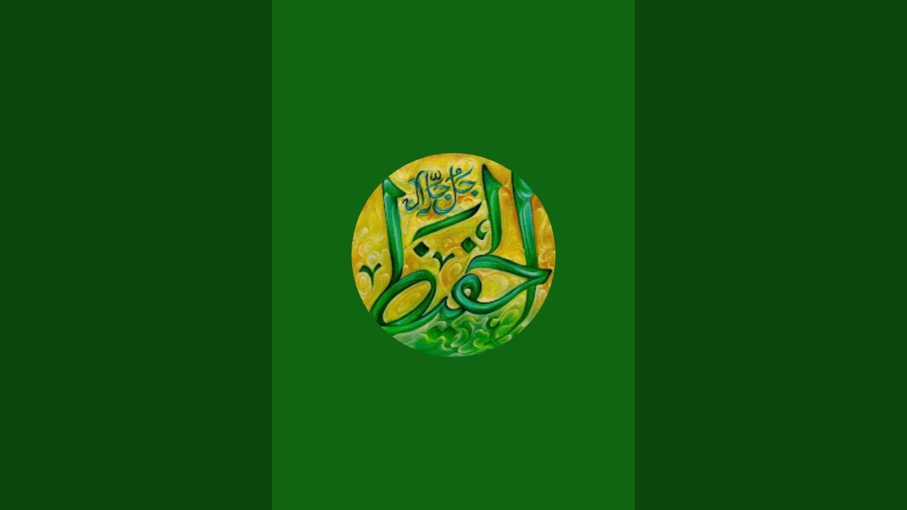 Malik Ali Hamza Khokhar is live!