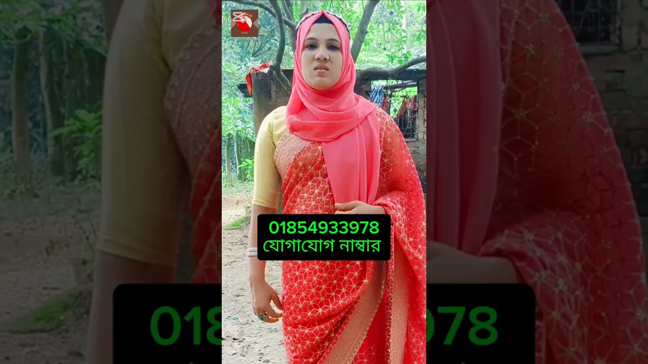 অসহায় নারী 