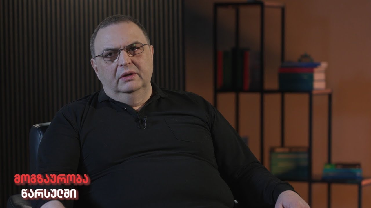 ისლამის წარმოშობა – სუნიტებისა და შიიტების კონფლიქტი — ნაწილი I – გადაცემა 3