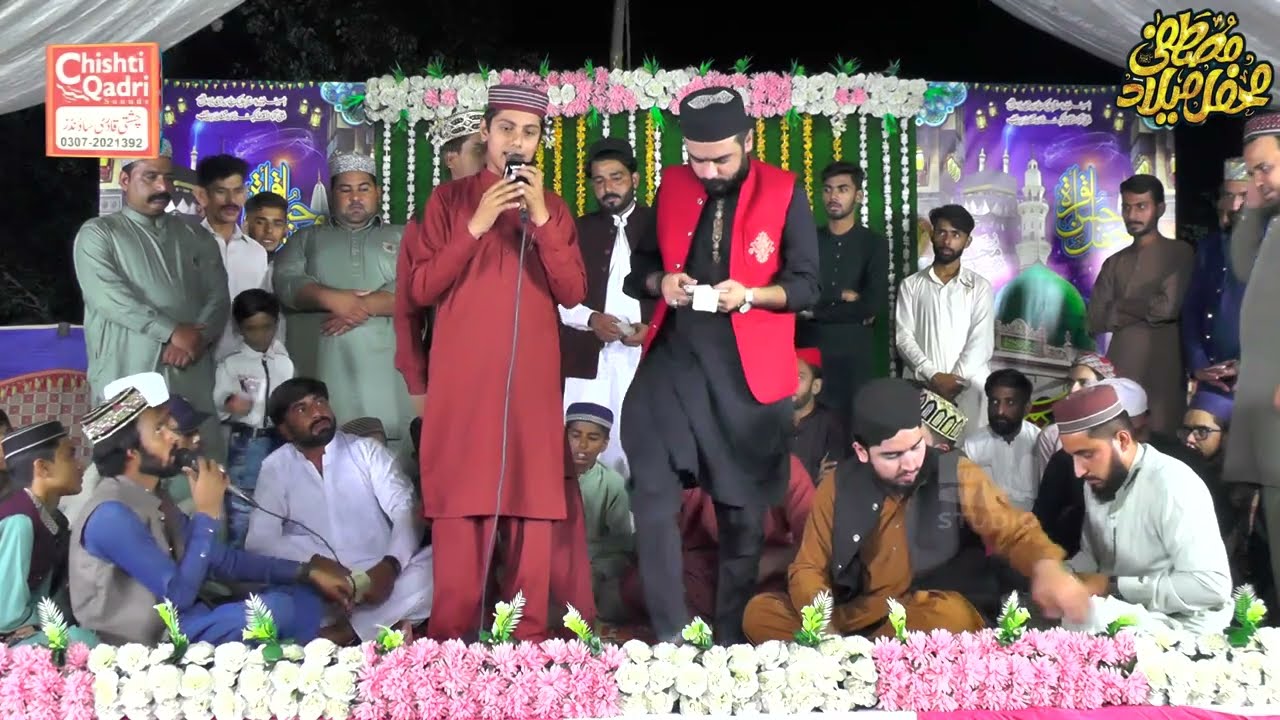 Tere Rang Rang Tere Rang || Naat 2024 || By Ali Asghar Qadri