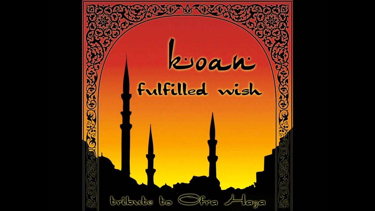 Koan - Fulfilled Wish | Full EP