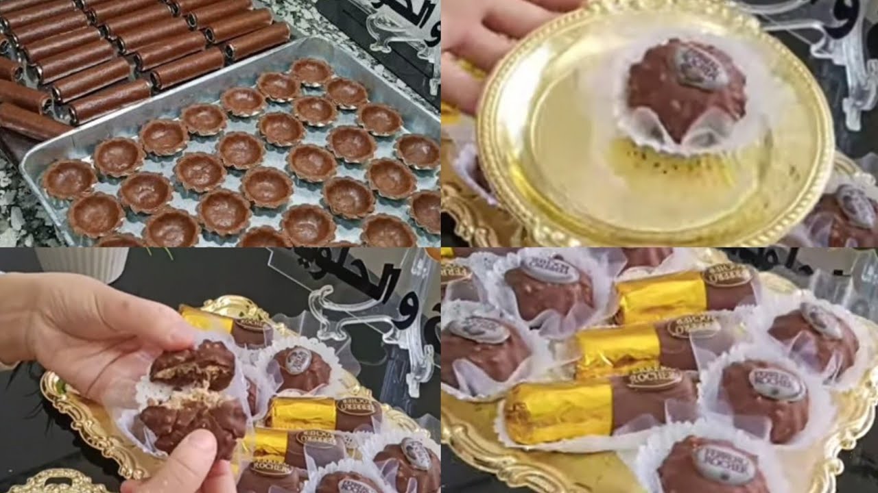 عندك مناسبة وراكي تخمي في حلوة راقية وتقطع كمية كبيرة 😍 الحل ساهل 😁 مرحبا عند اختك امال العباسيه