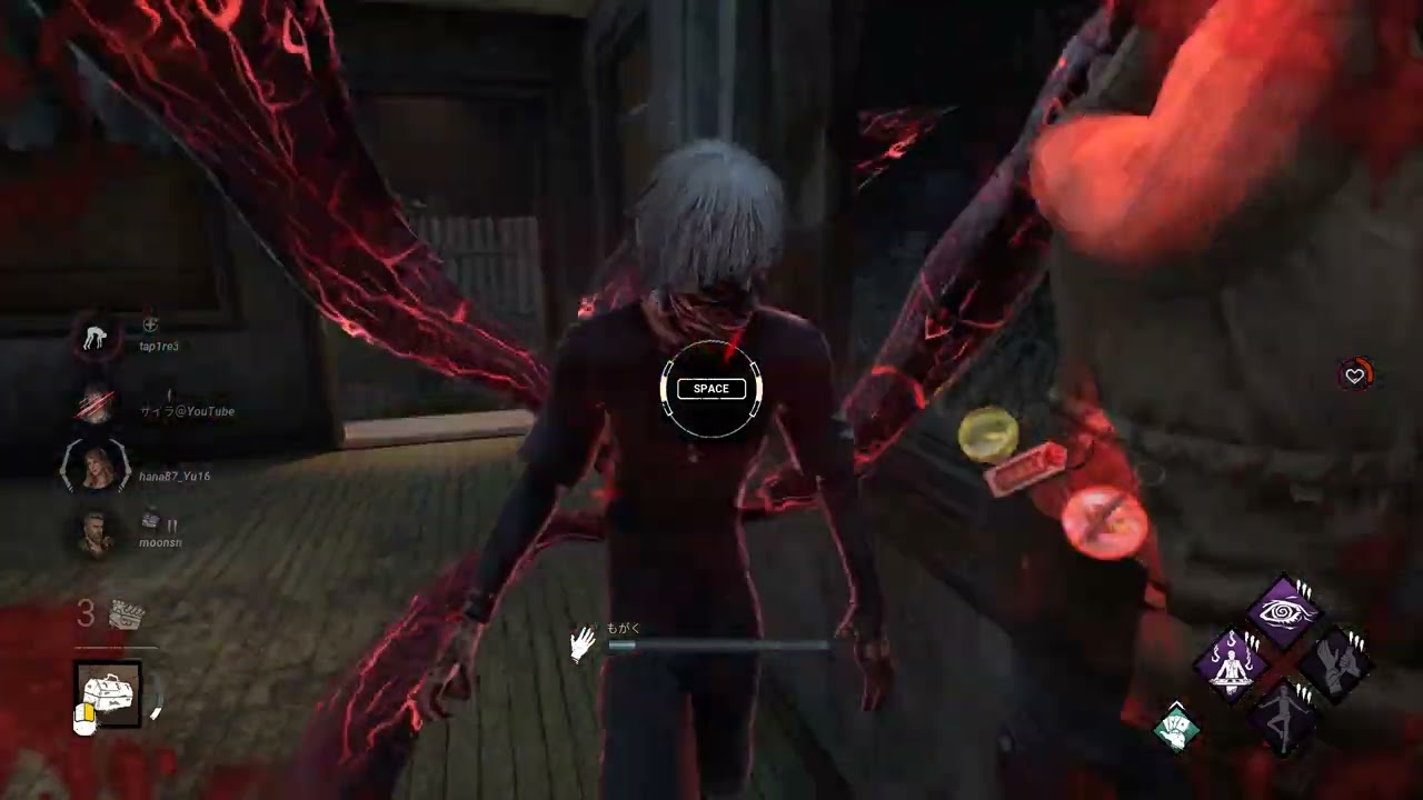 Dead by Daylight 2026 02 26   23 41 19 02 DVR