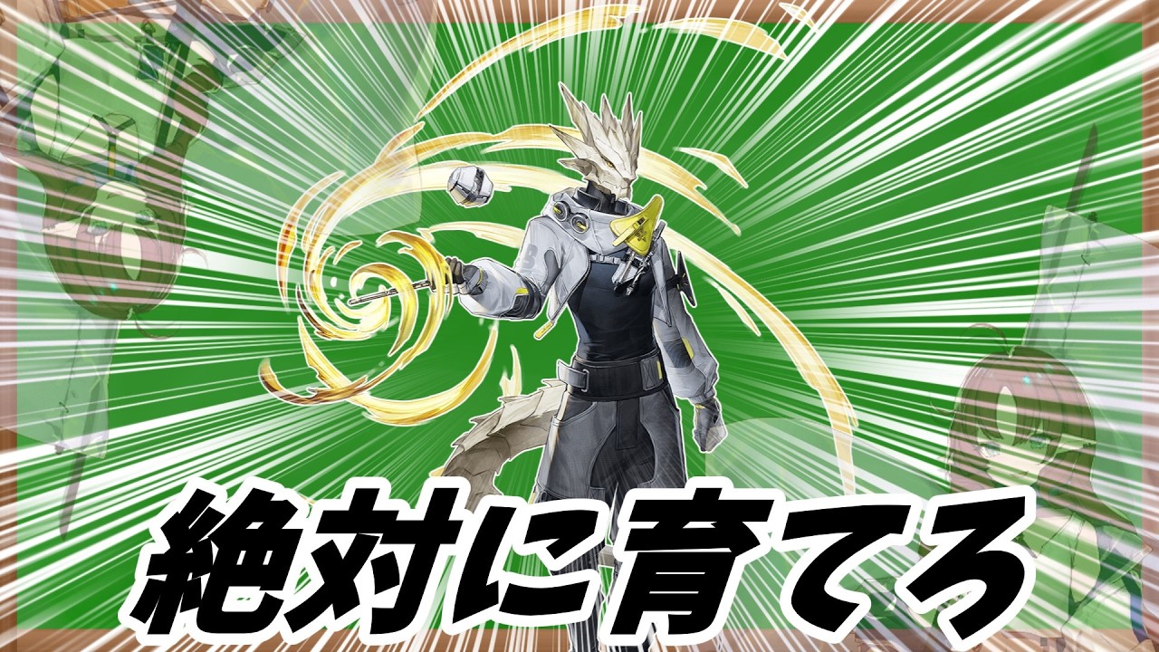 【エンドフィールド】雑ほわ アンタル 解説【アークナイツ：エンドフィールド】#endfieldcreators