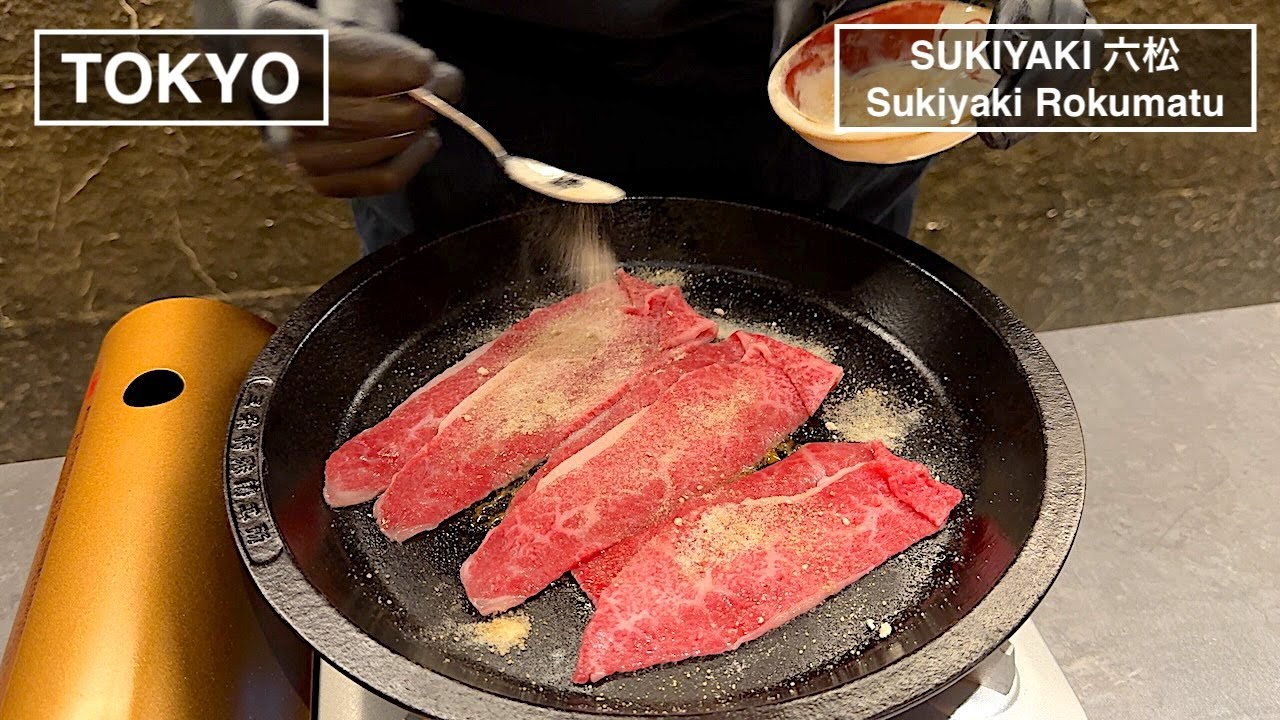 伝統と革新が織りなす“新時代のすき焼き2.0” - SUKIYAKI 六松 -【東京】