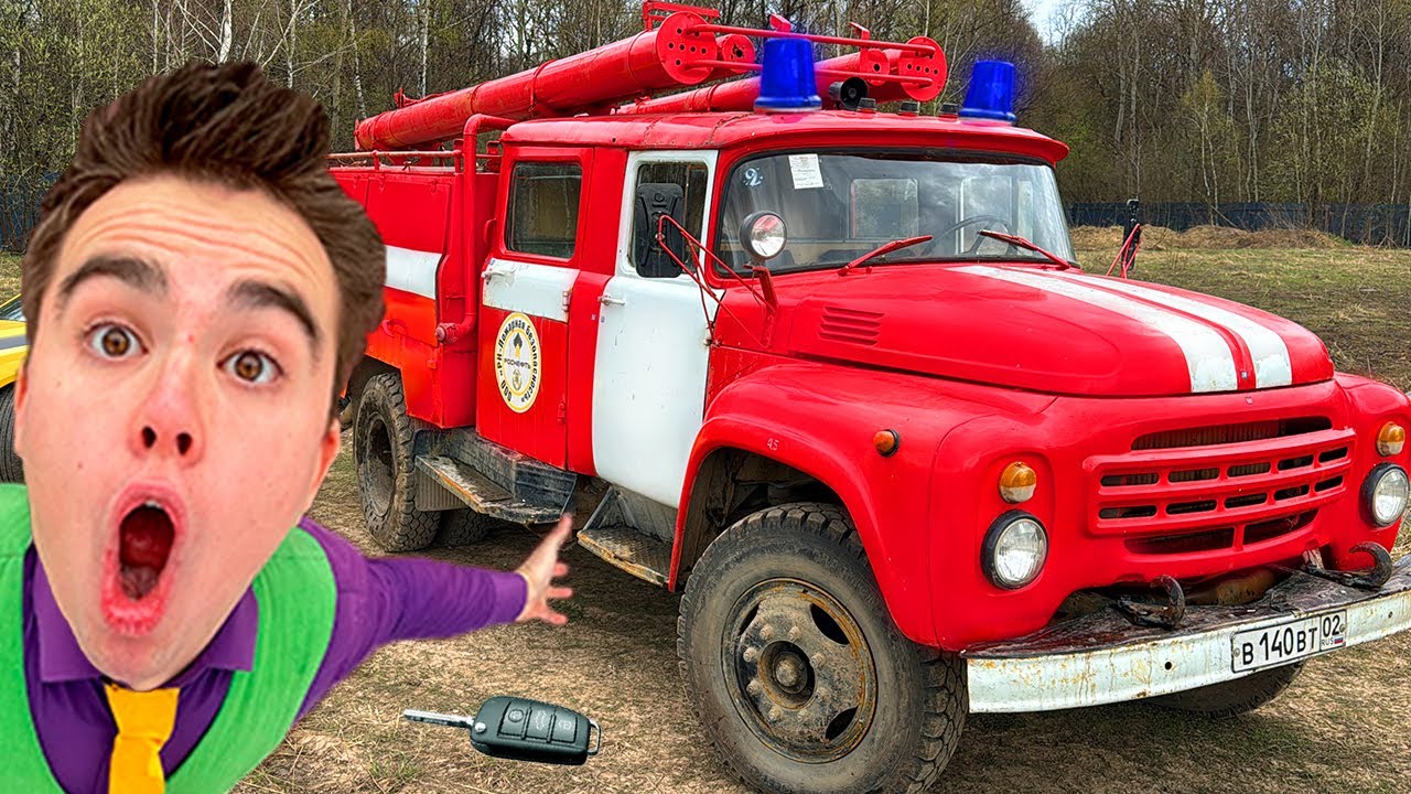 Mr. Joe found Car Keys on Fire Truck in Car Wash - Educational Video for Kids with FireMan on Camaro
