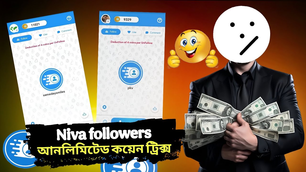 unlimited Instagram create + niva follovers coin unlimited টিটোরিয়াল ভিডিও ❤️❤️