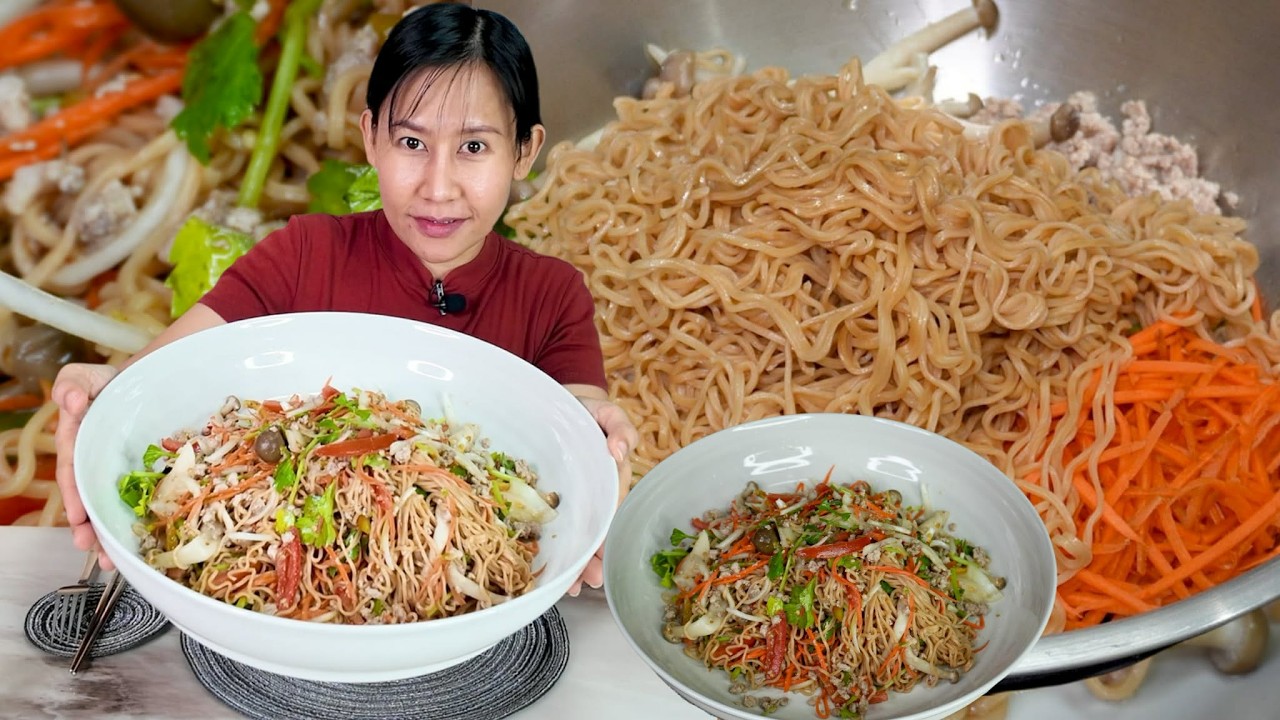 ချဥ် ငန် စပ် မားမားသုပ်
