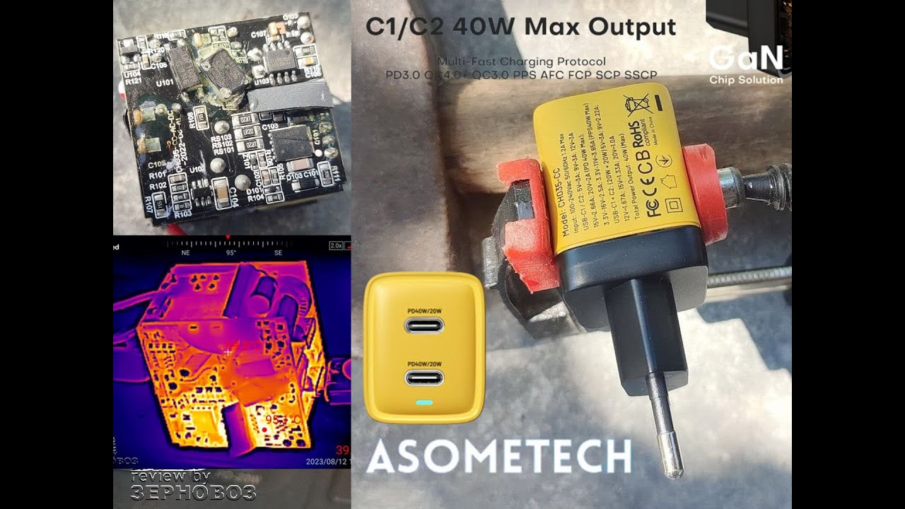 Разборка, тестирование и обзор ASOMETECH GaN Charger 40W