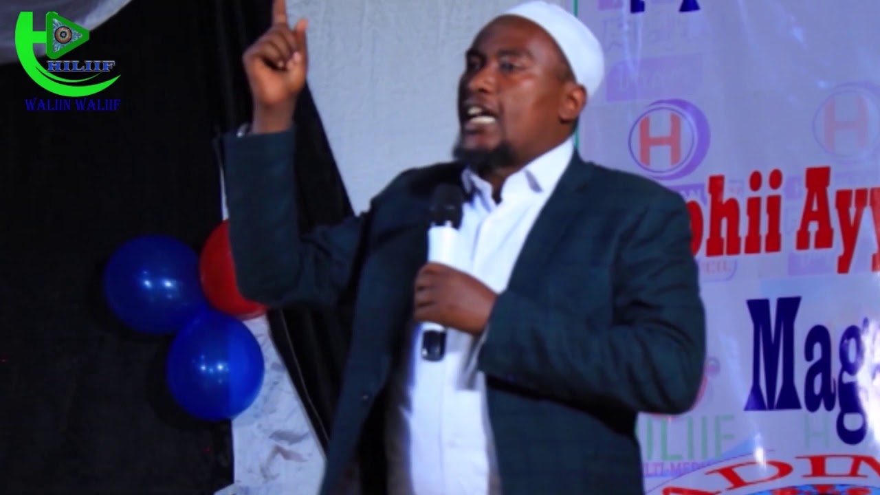 Jijjiiramaa fi Ayyaana A/Arahamaan Husseen (Ustaaz Xaalibuu)