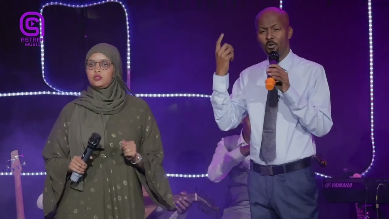 Lafoole Iyo Muna Miski - Heesta - Eed Maleh - Astaan Music 2022