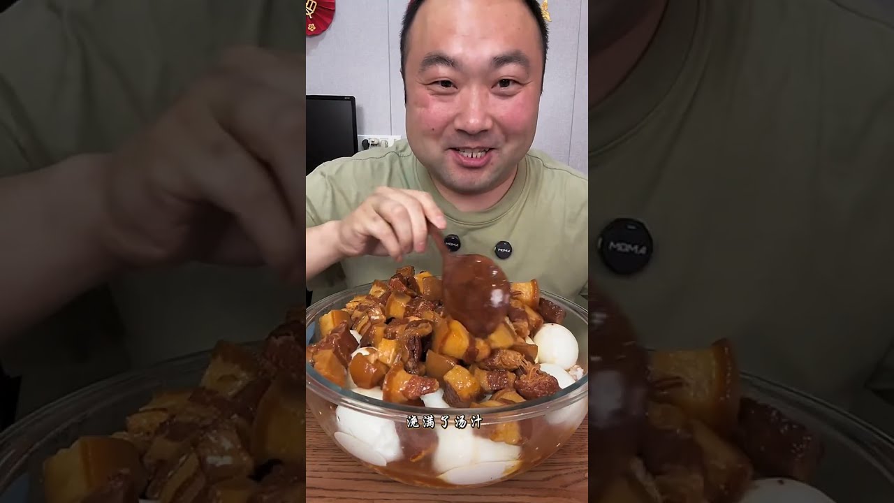 Yummy #81 :Eat pig brain belly pork, 😋 😋 bone head pig 🐷,Noodles🍜🍜..#belly #delicious #mukbang #food
