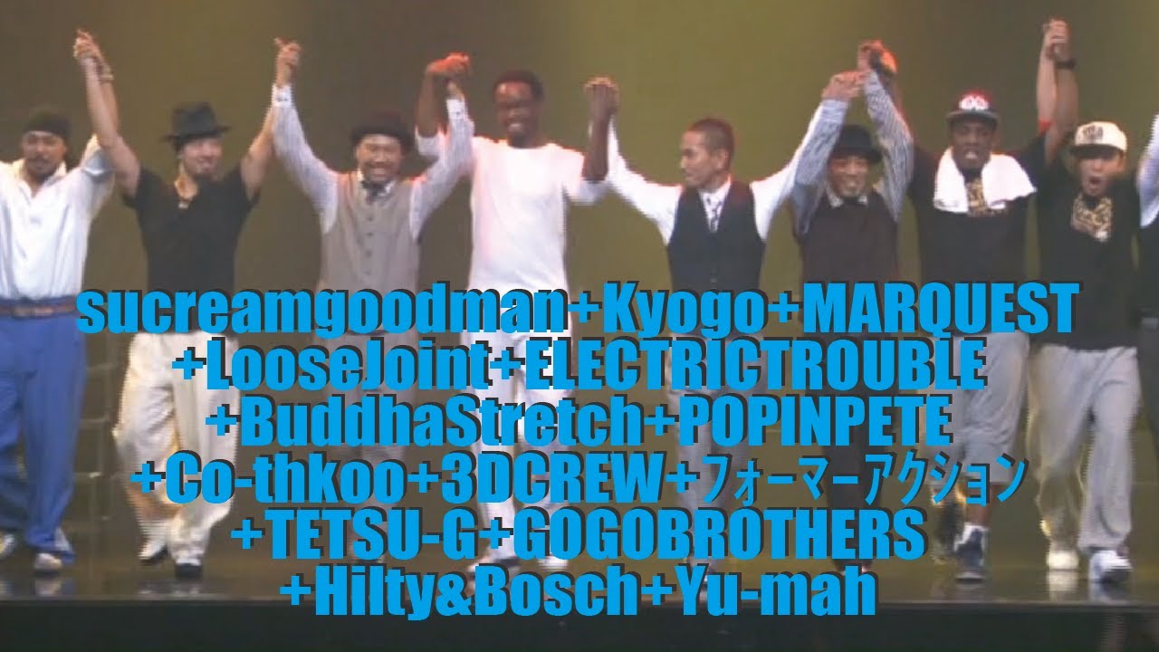 2013 And-One10th vol.11 ""10th Special Unit ShowCase"""