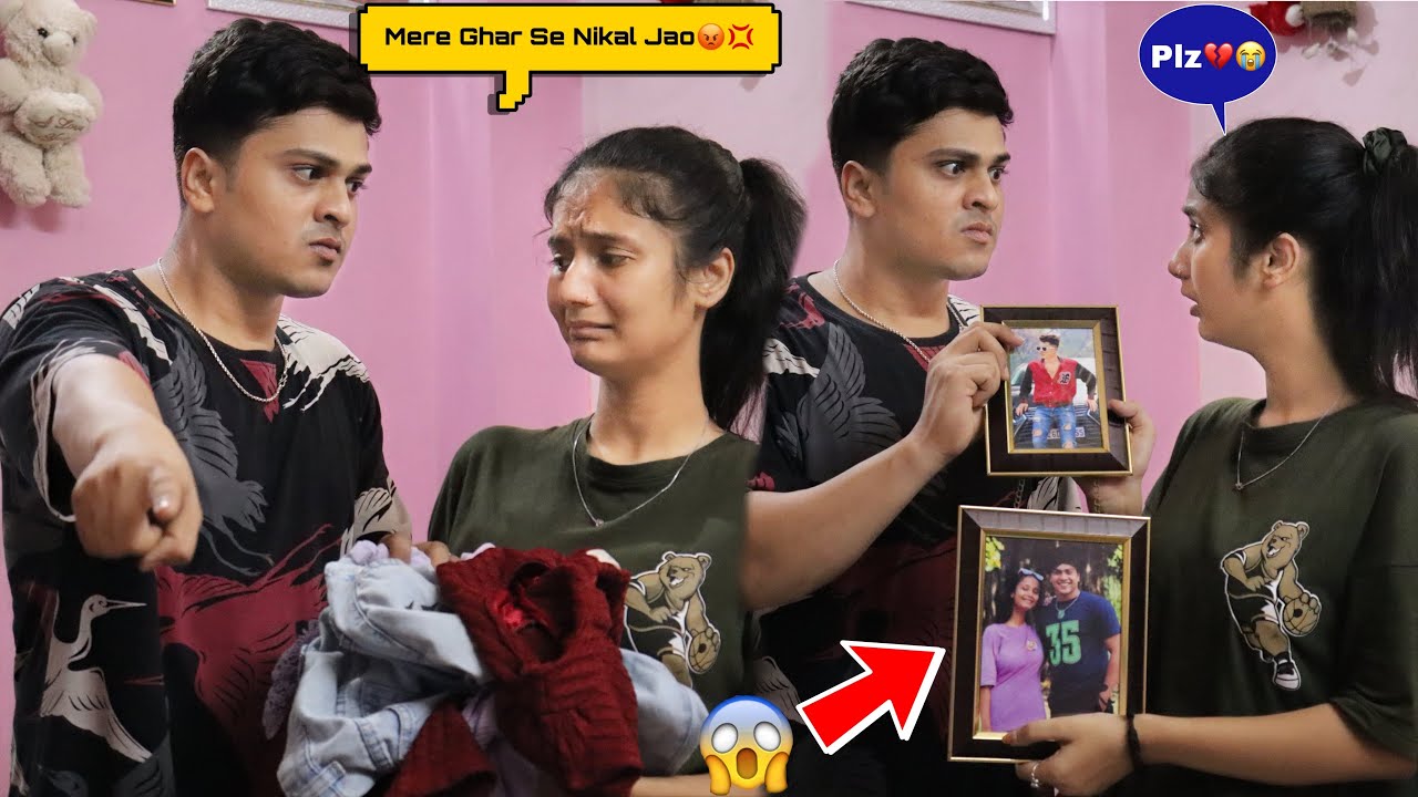 मेरे Ghar से निकल जाओ😡💔|| मुझे Maaf कर दो😭🙏||Prank Gone Wrong|| Sahil prank