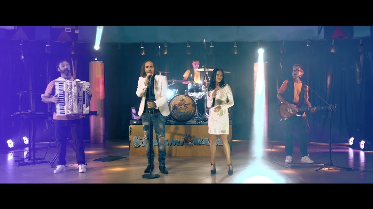 Suonami Band (Life Music) - Reel Spot