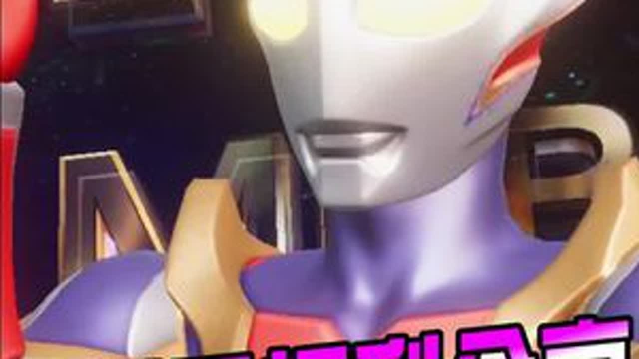 奥特曼光之战士：新号福利分享，免费780抽18万钻石！ #奥特曼光之战士 #奥特曼光之战士公测 #玩游戏掉落正版周边