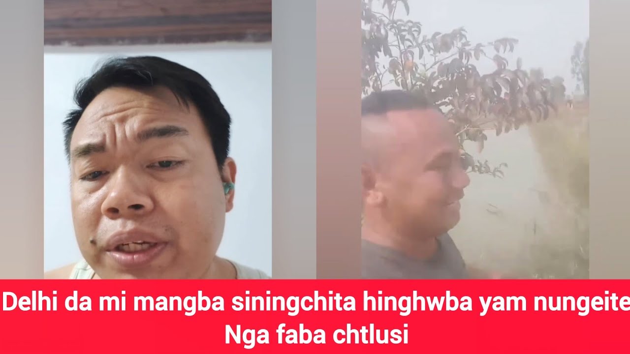 SININGCHITA HINGHWBANI HEIRI DELHI DA MI MANGBA CHECKSIN HWSI MANGDRIGEIDA.NGA FARUSI📢🚨
